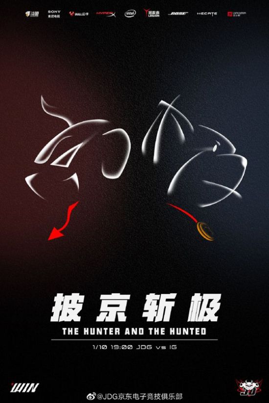 广州GZG战队夺冠东亚电竞，挺进巴黎世俱杯